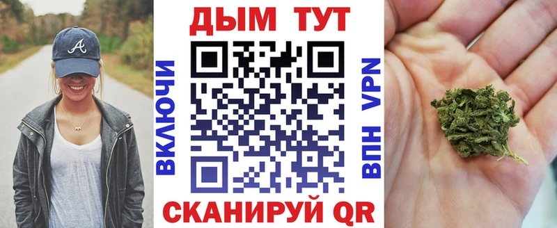 Купить закладку СК  COCAIN  Меф мяу мяу  ГАШИШ  Елизаветинская
