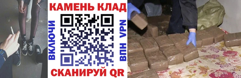 Купить  Елизаветинская  ГАШ Premium 