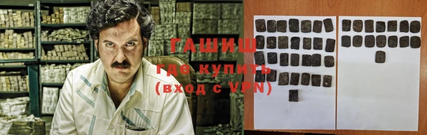 хмурый Вязники