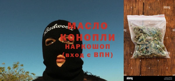 кокаин перу Вяземский