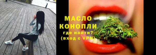 кокаин перу Вяземский
