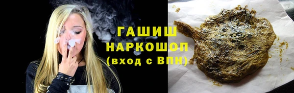 хмурый Вязники
