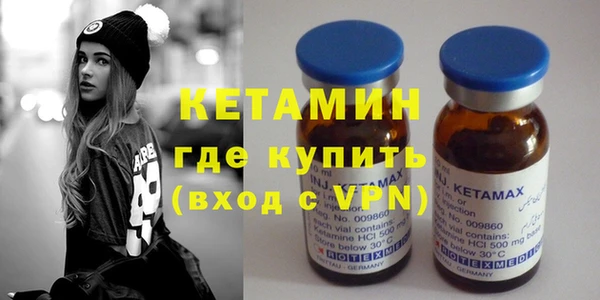 хмурый Вязники