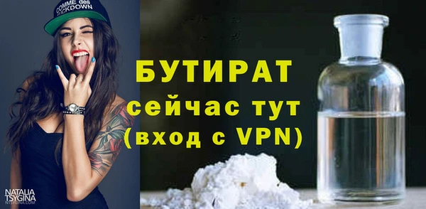 кокаин перу Вяземский
