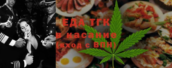 хмурый Вязники