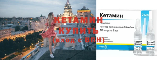 хмурый Вязники