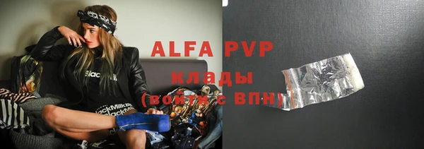 кокаин перу Вяземский