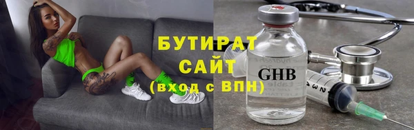 кокаин перу Вяземский