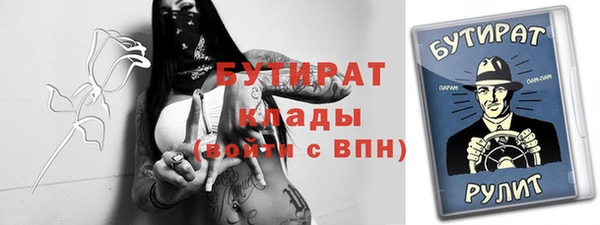 кокаин перу Вяземский
