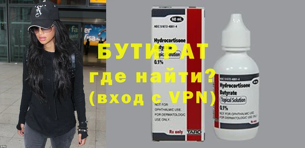 хмурый Вязники