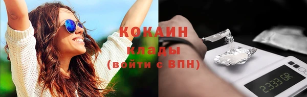 хмурый Вязники