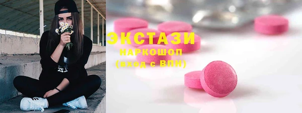 хмурый Вязники