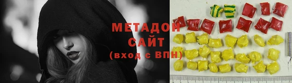 хмурый Вязники