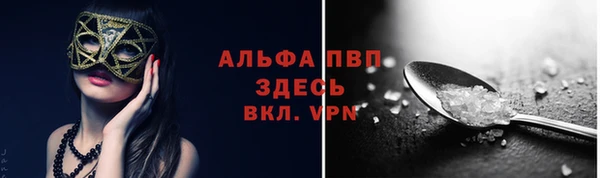 кокаин перу Вяземский