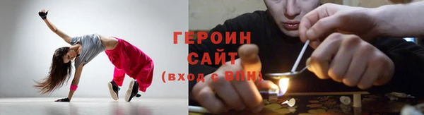хмурый Вязники