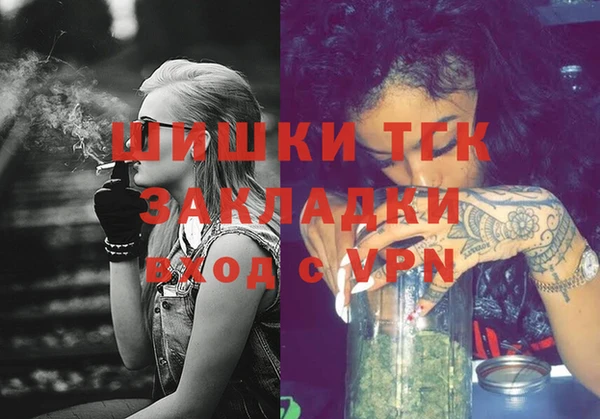 хмурый Вязники