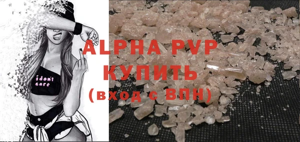 хмурый Вязники