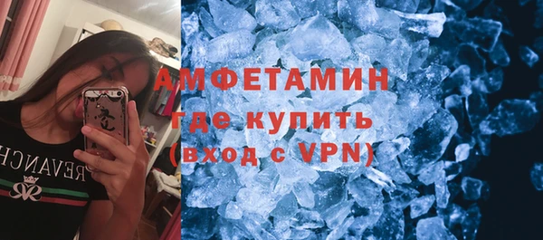 кокаин перу Вяземский