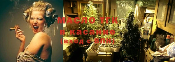 хмурый Вязники
