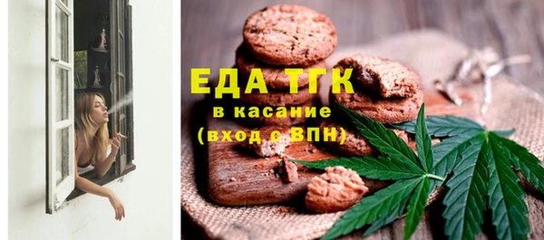 кокаин перу Вяземский